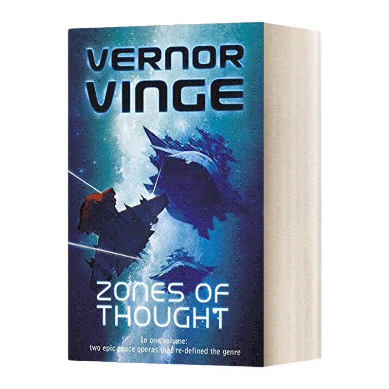 英文原版小说 Zones of Thought A Fire Upon the Deep A Deepness in the Sky 界区 2本合订版 弗诺文奇 英文版 进口英语书籍