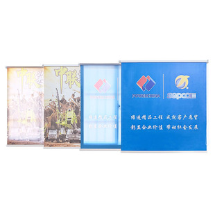 重庆UV打印广告印LOGO图案工地集装箱活动板房专用简易窗帘卷帘