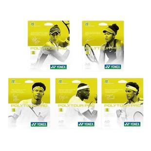 YONEX/尤尼克斯POLYTOUR PRO15周年纪念版网球线YOT25001聚酯硬线