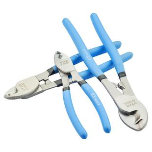 上匠电缆剪刀工具剪线钳电线剪刀钳剥线钳断线钳电工钳6寸8寸10寸