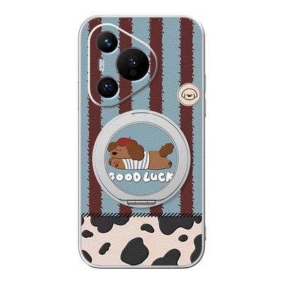 秋冬新款适用华为pura70pro手机壳pura80保护套p60磁吸支架p50外壳p40卡通p30可爱p70pro十+条纹小狗ultra