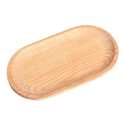 榉木椭圆托盘日式木质小清新