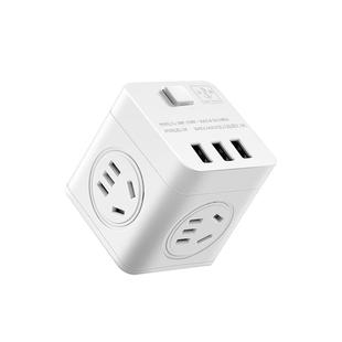 海锚多功能魔方插座转换器带USB插排扩展器多插位多孔位方块插头5