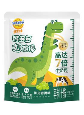 妙可蓝多营养高钙奶酪棒