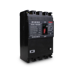 德力西 家用漏电保护器 触电开关 DZL18-32F/1 32A 20A保护器漏电