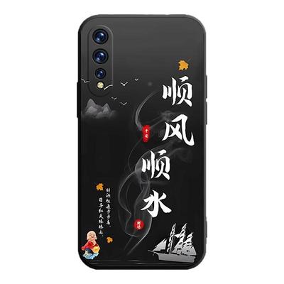 适用iqooNeo手机壳neo855版镜头保护neo855竞速版卡通V1914A商务vo neo855竞速全包iqqoneo855潮牌neo挂绳vo