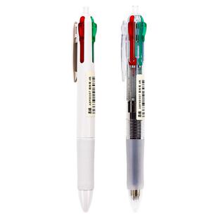 晨光四色圆珠笔彩色笔中性多色合一多头做笔记专用五色4色多用按压式油笔多彩三色一只多种颜色的笔按动一体