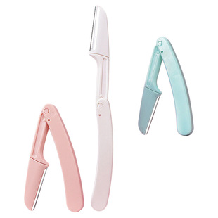 修眉刀安全型初学者女刮眉毛刀片男士美容院专用全套装神器眉笔