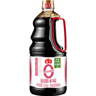 海天0添加原酿本味1.54kg瓶装生抽酱油优选黄豆天然酿造炒菜家用