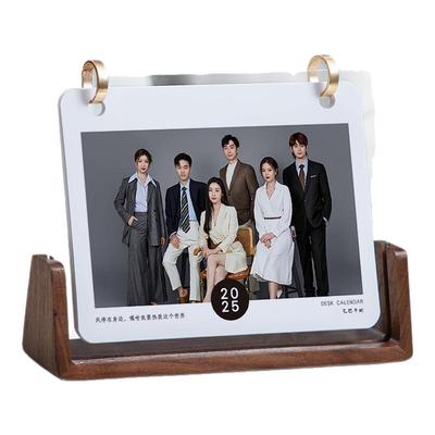 台历定制免费排版来图定做