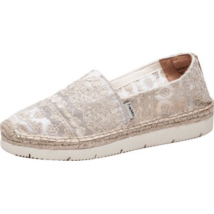 Tt&Mm/汤姆斯女鞋夏季厚底一脚蹬懒人镂空渔夫鞋女平底透气草编鞋