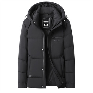 【国际大牌皮尔卡丹】冬季爆款男款羽绒服保暖休闲可脱卸帽外套