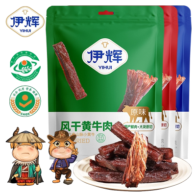 伊辉宁夏泾源黄牛肉干60g清真