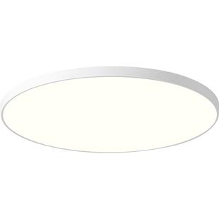 箭牌阳台灯led吸顶灯2026新款现代简约卧室灯超薄厨房过道三防灯