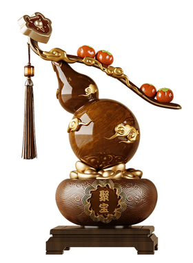 柿柿如意葫芦摆件客厅办公室高档