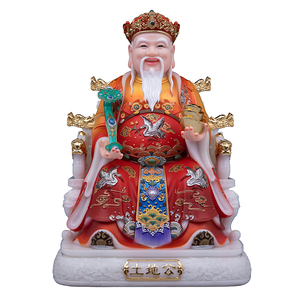 土地公婆汉白玉福德神像摆件