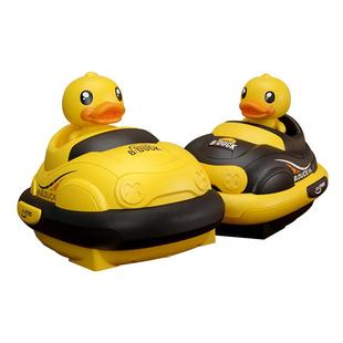 小黄鸭遥控碰碰车玩具男孩生日礼物双人对战亲子互动儿童遥控车女