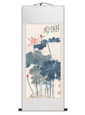张大千荷花卷轴挂画手工装裱