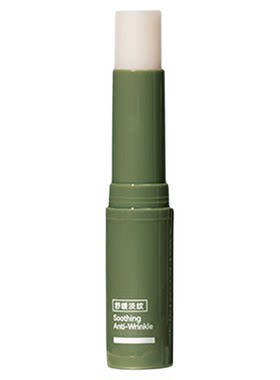 水之蔻润唇膏保湿滋润防干裂