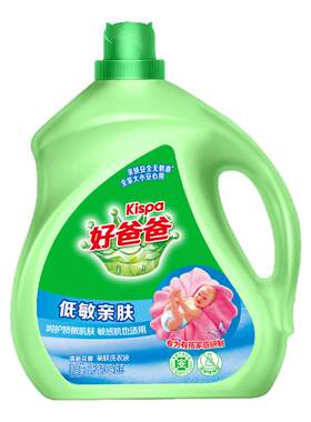 好爸爸低敏亲肤洗衣液