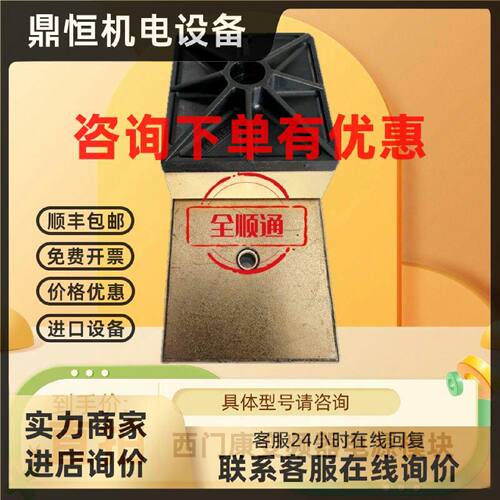 议价SKIIP11NEC06IT2/SKIIP13AC126V1西门康模块成色好包好