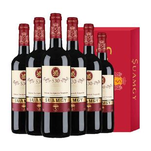 圣芝S30赤霞珠红酒整箱装原瓶进口DOP级老树干红葡萄酒正品