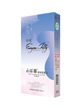 徐冬冬代言清肠排宿便酵素果冻