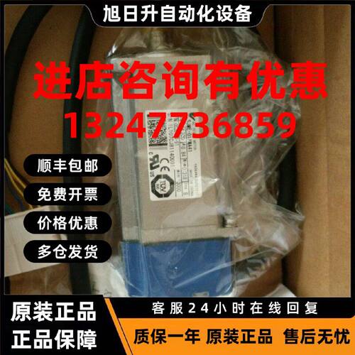 议价全新安川骏马SJME-04AMA41，库存现货，低价促销，欢迎询价