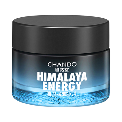 护肤品补水保湿面霜自然堂