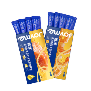 Joyme着迷挪威高纯鱼油猫条主食美毛营养全价湿粮餐包猫咪零食