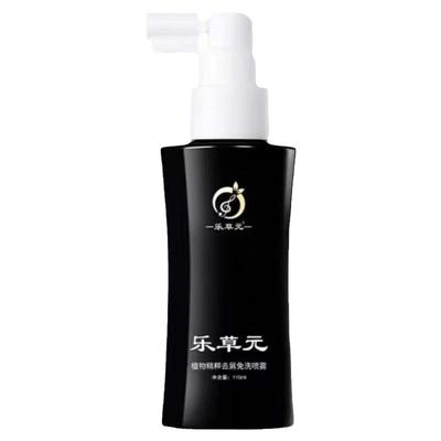 乐草元去屑喷雾强韧发根固发喷雾