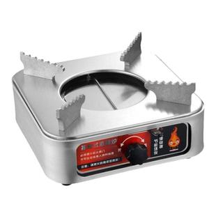 野外露营防风便携式固体酒精炉宿舍酒店干锅炉整套不锈钢火锅炉具