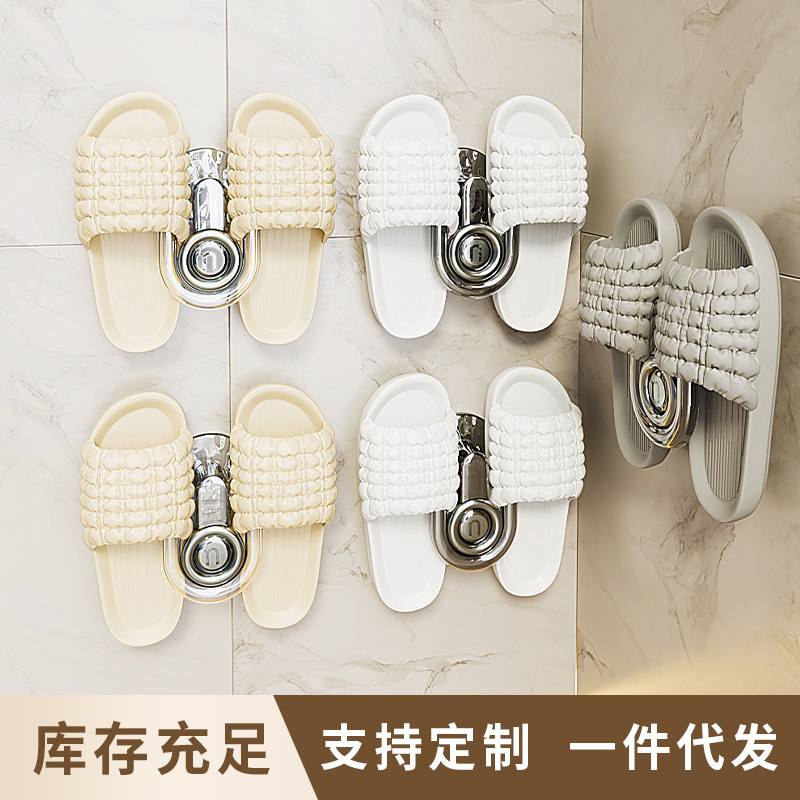冰川纹浴室拖鞋架免鞋子打孔壁挂式沥水架置物架收纳神器拖鞋挂钩