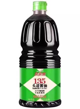 正品保障鼎鼎鲜135头道酱油