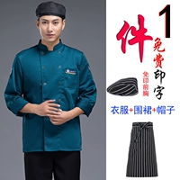 Синий лонгслив, фартук, берет