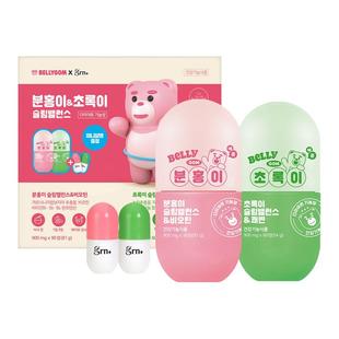 【现货】GRN 贝尔里熊 粉粉 小绿 绿绿5代轻盈平衡套装天空