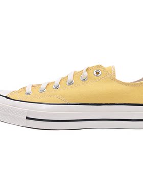 匡威Converse男女低帮黄色帆布鞋