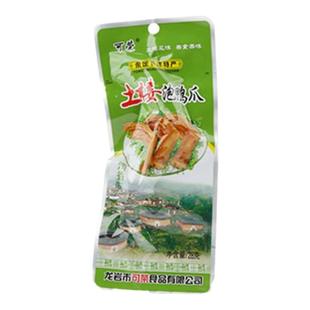 可荣土楼泡鸭爪50包福建龙岩特产正宗下洋客家风味清香味袋装零食