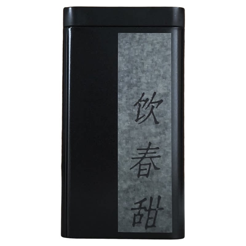 新茶七窨茉莉金针鲜灵入水冰糖甜