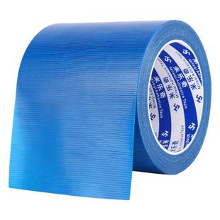 米乐奇强力高粘度蓝色单面布基胶带封图纸封边专用工程装订地面地毯固定防水无痕贴影视摄影专用大力防风胶布