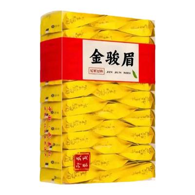 2025武夷金骏眉正山小种大红袍乌龙茶小包装红茶叶组合装袋装盒装