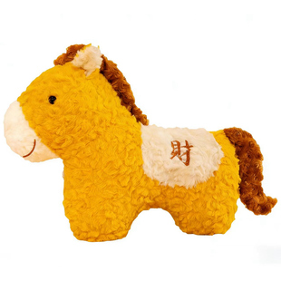 马年吉祥物可爱黄金发财马异形抱枕沙发飘窗装饰摆件公司年会礼品