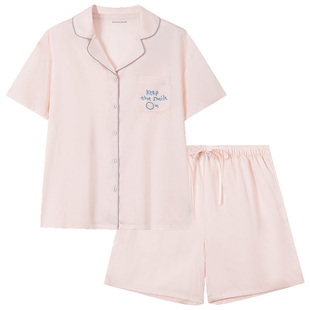 SCHIESSER舒雅女士莱赛尔亲肤柔软透气清凉睡衣家居服套装22643H