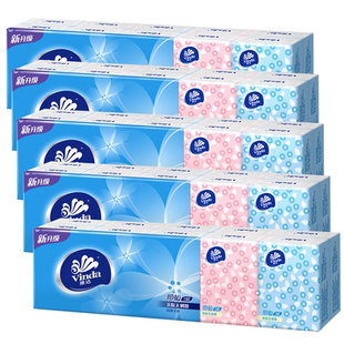 维达细韧手帕纸迷你小包纸巾3层8张30包便携随身装卫生纸餐巾纸抽