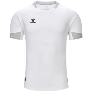 KELME卡尔美足球服短袖T恤男2025夏季新款跑步透气运动训练圆领衣