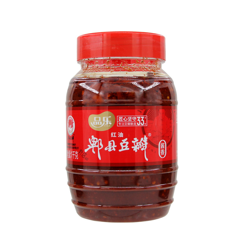 品乐红油郫县豆瓣酱1kg商用