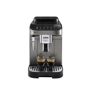 delonghi/德龙全自动咖啡机E Max智能进口触屏意式家用办公礼物