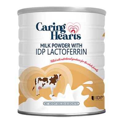 新西兰IDP乳铁蛋白酵母β葡聚糖