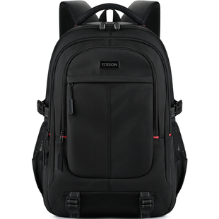 爱迪生高中生护脊书包初中大学生大容量防泼水双肩包旅行电脑背包