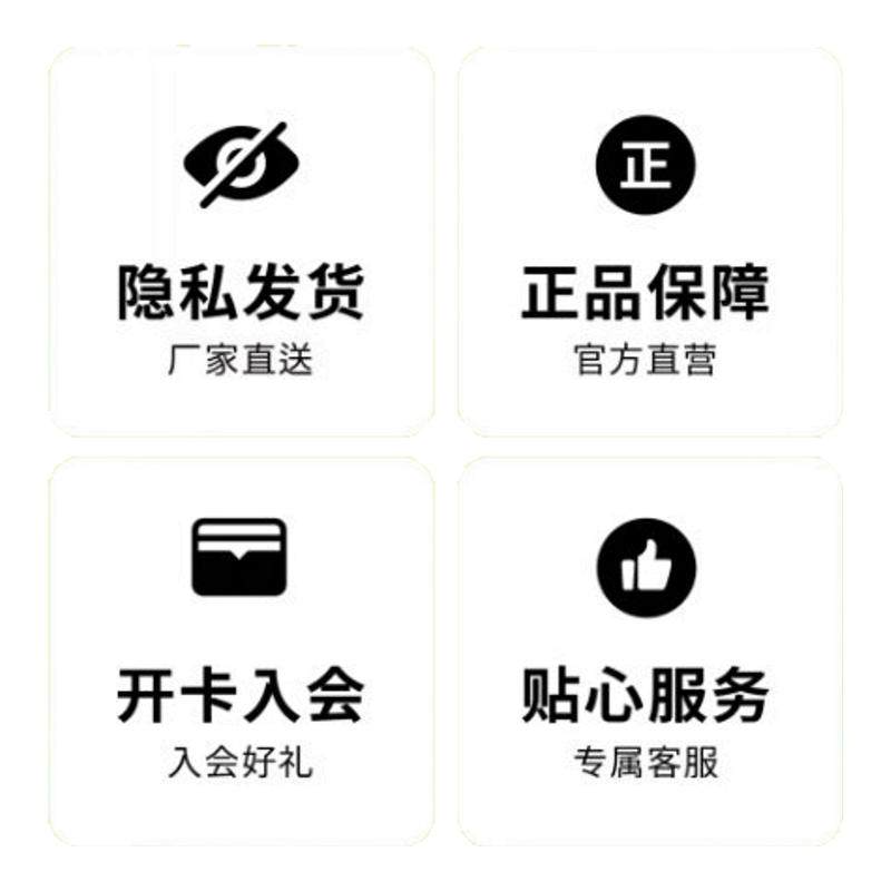 【冈本003】芦荟超薄玻尿酸避孕套裸入情趣官方旗舰店正品安全套